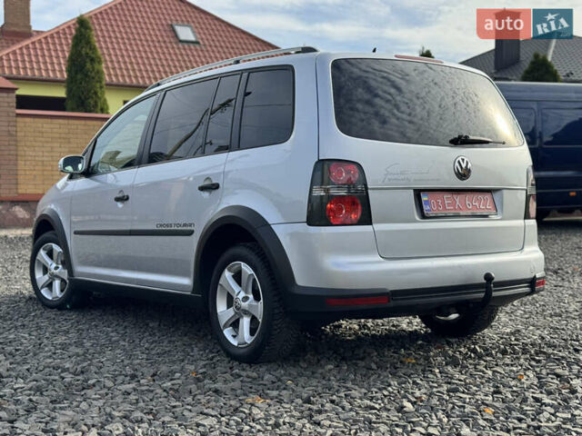 Сірий Фольксваген Туран, об'ємом двигуна 1.4 л та пробігом 197 тис. км за 7690 $, фото 16 на Automoto.ua