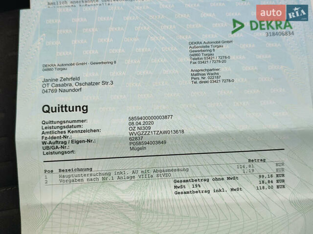 Серый Фольксваген Туран, объемом двигателя 1.6 л и пробегом 196 тыс. км за 8999 $, фото 12 на Automoto.ua