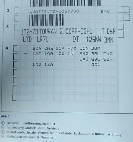 Сірий Фольксваген Туран, об'ємом двигуна 2 л та пробігом 328 тис. км за 8500 $, фото 14 на Automoto.ua