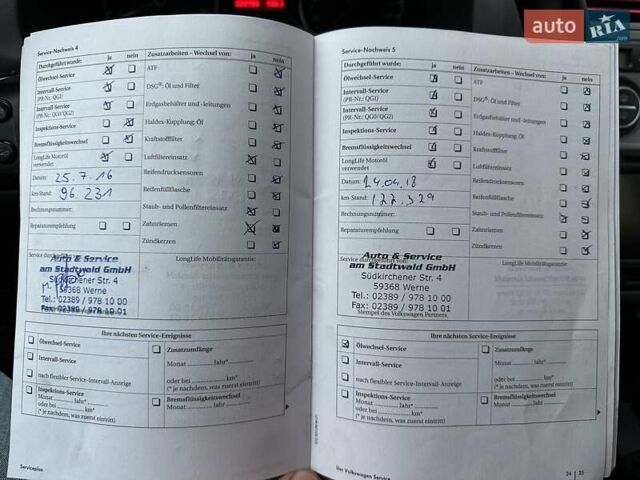Серый Фольксваген Туран, объемом двигателя 1.6 л и пробегом 228 тыс. км за 9100 $, фото 44 на Automoto.ua