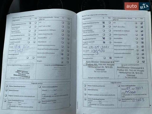 Сірий Фольксваген Туран, об'ємом двигуна 1.39 л та пробігом 216 тис. км за 8500 $, фото 41 на Automoto.ua