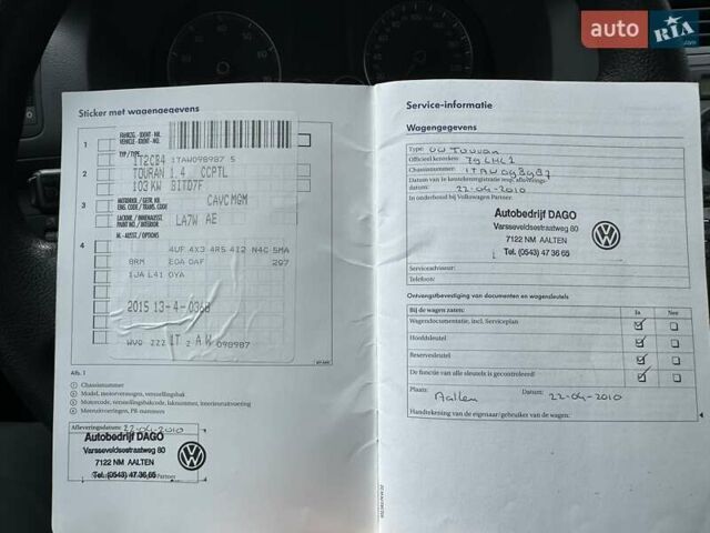 Сірий Фольксваген Туран, об'ємом двигуна 1.39 л та пробігом 216 тис. км за 8500 $, фото 37 на Automoto.ua