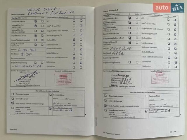Серый Фольксваген Туран, объемом двигателя 1.4 л и пробегом 194 тыс. км за 7299 $, фото 138 на Automoto.ua