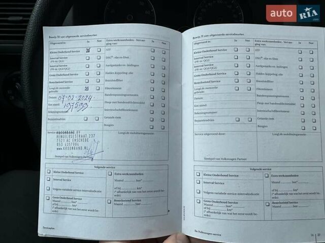 Сірий Фольксваген Туран, об'ємом двигуна 1.39 л та пробігом 216 тис. км за 8500 $, фото 43 на Automoto.ua