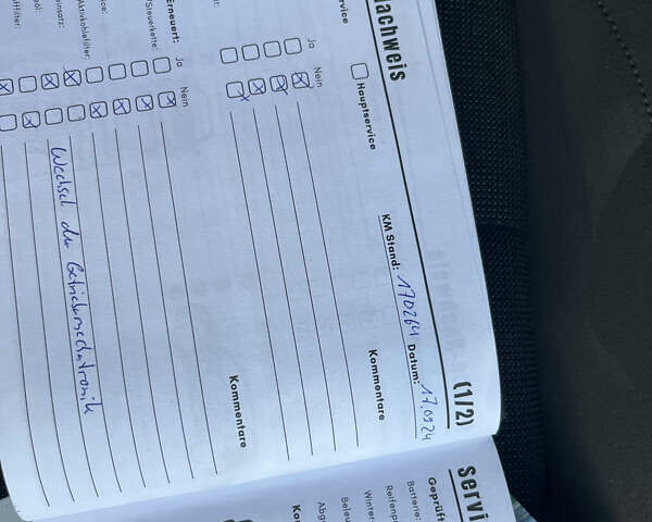 Серый Фольксваген Туран, объемом двигателя 1.4 л и пробегом 179 тыс. км за 8500 $, фото 57 на Automoto.ua