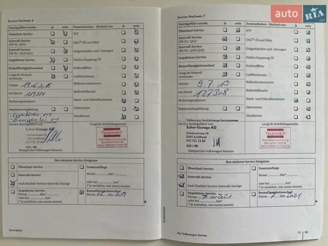 Серый Фольксваген Туран, объемом двигателя 1.4 л и пробегом 194 тыс. км за 7299 $, фото 139 на Automoto.ua