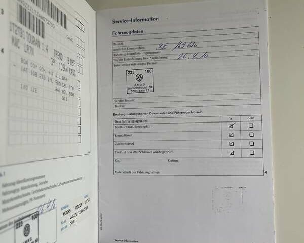 Серый Фольксваген Туран, объемом двигателя 1.4 л и пробегом 194 тыс. км за 7299 $, фото 135 на Automoto.ua