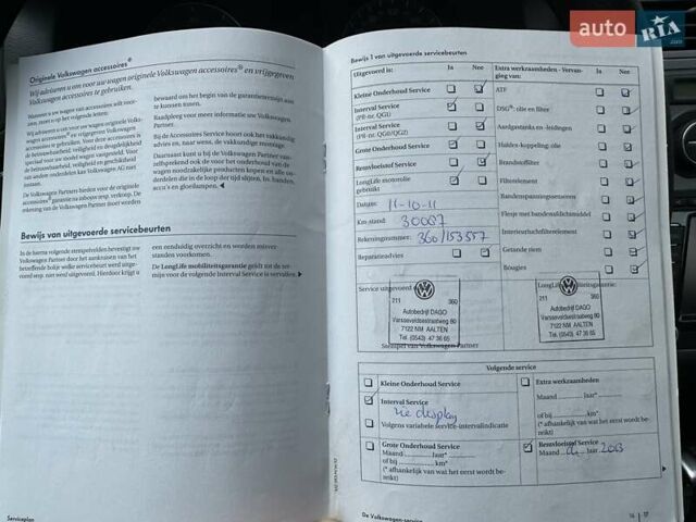 Сірий Фольксваген Туран, об'ємом двигуна 1.39 л та пробігом 216 тис. км за 8500 $, фото 38 на Automoto.ua