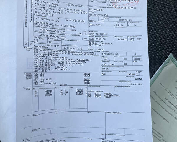 Серый Фольксваген Туран, объемом двигателя 1.4 л и пробегом 179 тыс. км за 8500 $, фото 60 на Automoto.ua