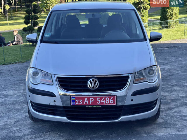 Сірий Фольксваген Туран, об'ємом двигуна 1.4 л та пробігом 173 тис. км за 7300 $, фото 1 на Automoto.ua