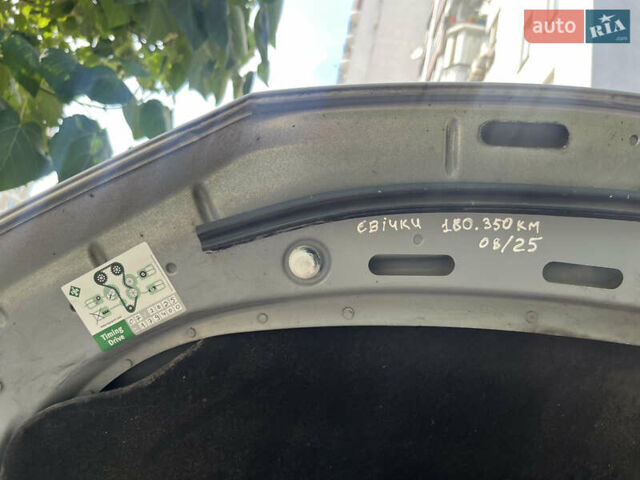 Серый Фольксваген Туран, объемом двигателя 1.4 л и пробегом 179 тыс. км за 8500 $, фото 42 на Automoto.ua