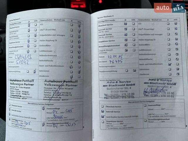 Серый Фольксваген Туран, объемом двигателя 1.6 л и пробегом 228 тыс. км за 9100 $, фото 43 на Automoto.ua