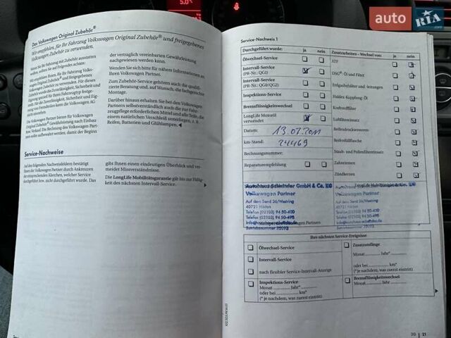 Серый Фольксваген Туран, объемом двигателя 1.6 л и пробегом 228 тыс. км за 9100 $, фото 42 на Automoto.ua