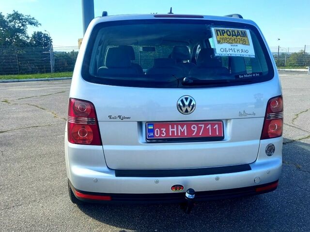 Сірий Фольксваген Туран, об'ємом двигуна 1.6 л та пробігом 190 тис. км за 8800 $, фото 1 на Automoto.ua