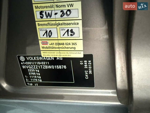 Серый Фольксваген Туран, объемом двигателя 1.4 л и пробегом 286 тыс. км за 8500 $, фото 8 на Automoto.ua