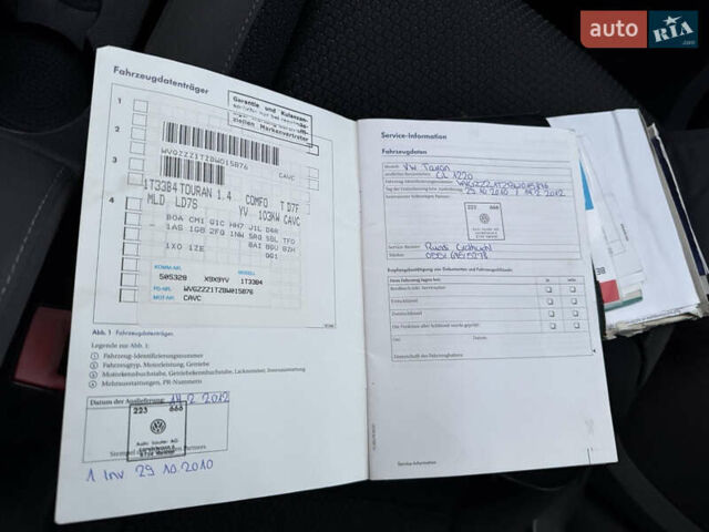 Серый Фольксваген Туран, объемом двигателя 1.4 л и пробегом 286 тыс. км за 8500 $, фото 26 на Automoto.ua