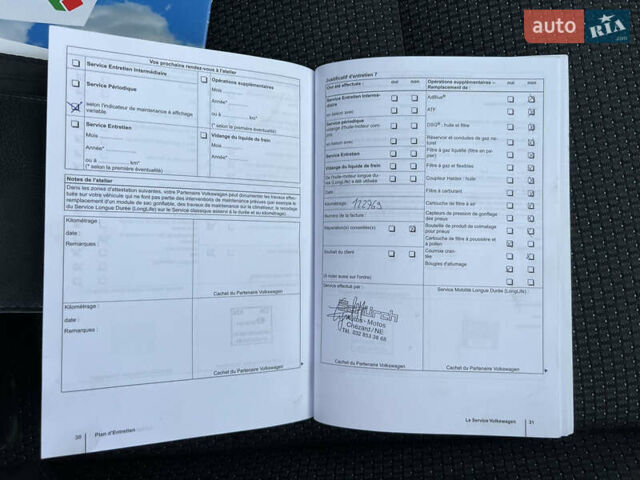 Сірий Фольксваген Туран, об'ємом двигуна 1.4 л та пробігом 223 тис. км за 7750 $, фото 122 на Automoto.ua