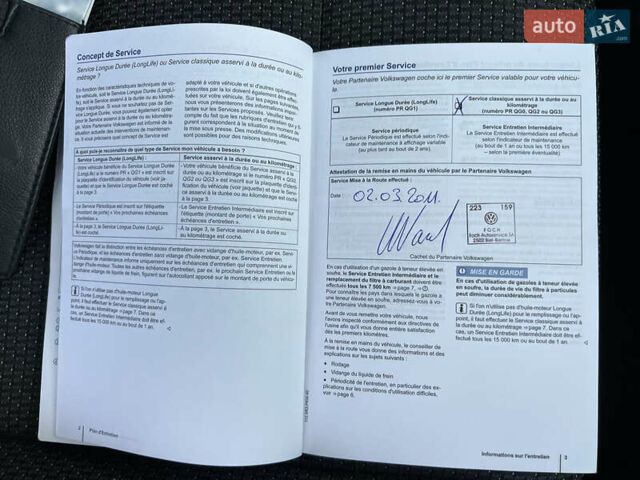 Сірий Фольксваген Туран, об'ємом двигуна 1.4 л та пробігом 223 тис. км за 7750 $, фото 115 на Automoto.ua
