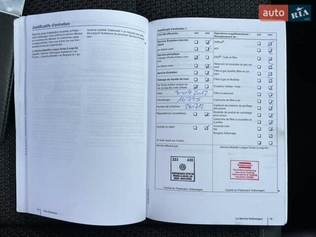 Серый Фольксваген Туран, объемом двигателя 1.4 л и пробегом 223 тыс. км за 7850 $, фото 117 на Automoto.ua