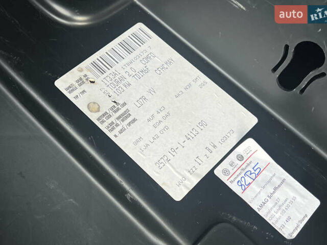 Сірий Фольксваген Туран, об'ємом двигуна 2 л та пробігом 176 тис. км за 12600 $, фото 109 на Automoto.ua