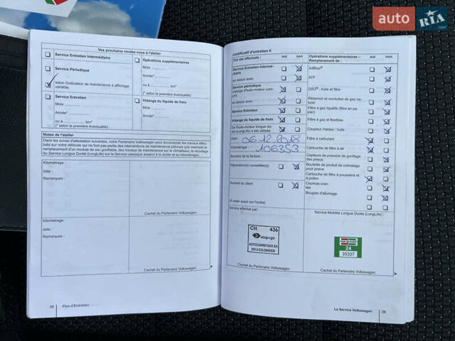 Сірий Фольксваген Туран, об'ємом двигуна 1.4 л та пробігом 223 тис. км за 7750 $, фото 121 на Automoto.ua