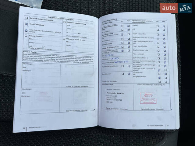 Сірий Фольксваген Туран, об'ємом двигуна 1.4 л та пробігом 223 тис. км за 7750 $, фото 118 на Automoto.ua