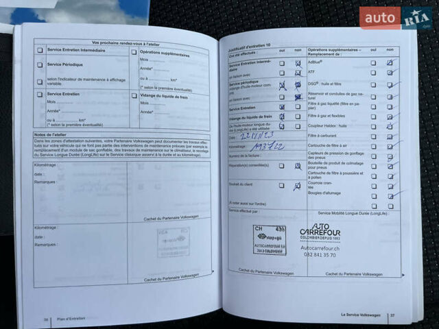 Серый Фольксваген Туран, объемом двигателя 1.4 л и пробегом 223 тыс. км за 7950 $, фото 126 на Automoto.ua