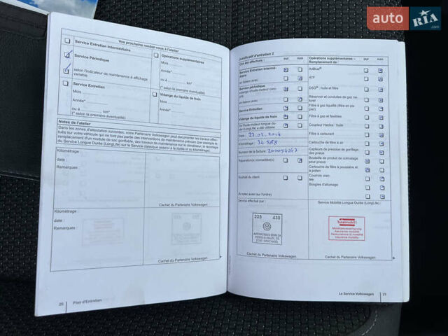 Сірий Фольксваген Туран, об'ємом двигуна 1.4 л та пробігом 223 тис. км за 7750 $, фото 117 на Automoto.ua