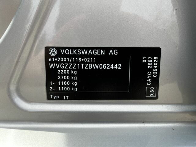 Серый Фольксваген Туран, объемом двигателя 1.6 л и пробегом 246 тыс. км за 9500 $, фото 8 на Automoto.ua