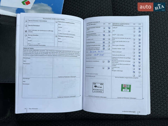 Сірий Фольксваген Туран, об'ємом двигуна 1.4 л та пробігом 223 тис. км за 7750 $, фото 123 на Automoto.ua