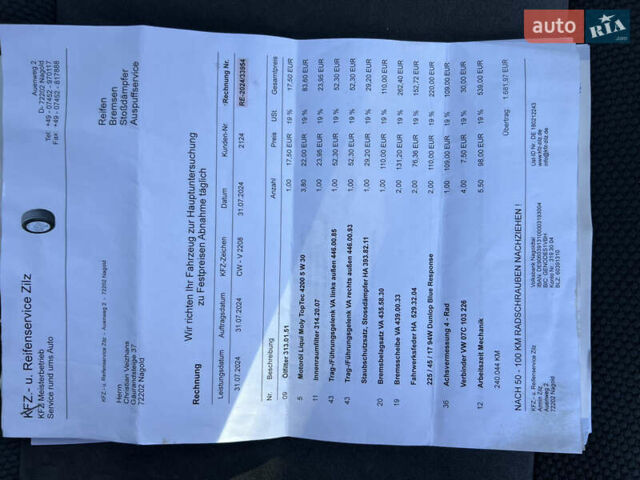 Серый Фольксваген Туран, объемом двигателя 2 л и пробегом 252 тыс. км за 11750 $, фото 49 на Automoto.ua