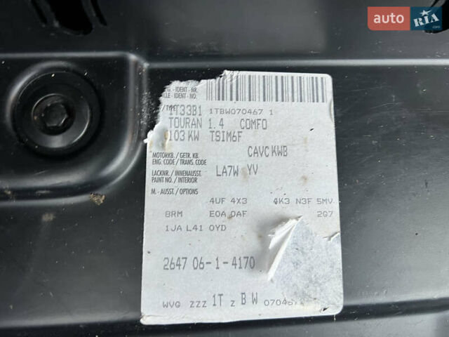 Сірий Фольксваген Туран, об'ємом двигуна 1.4 л та пробігом 223 тис. км за 7750 $, фото 86 на Automoto.ua
