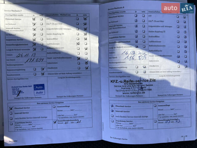 Серый Фольксваген Туран, объемом двигателя 2 л и пробегом 252 тыс. км за 11750 $, фото 48 на Automoto.ua