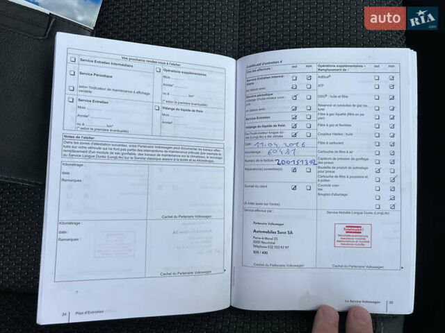 Серый Фольксваген Туран, объемом двигателя 1.4 л и пробегом 223 тыс. км за 7950 $, фото 120 на Automoto.ua