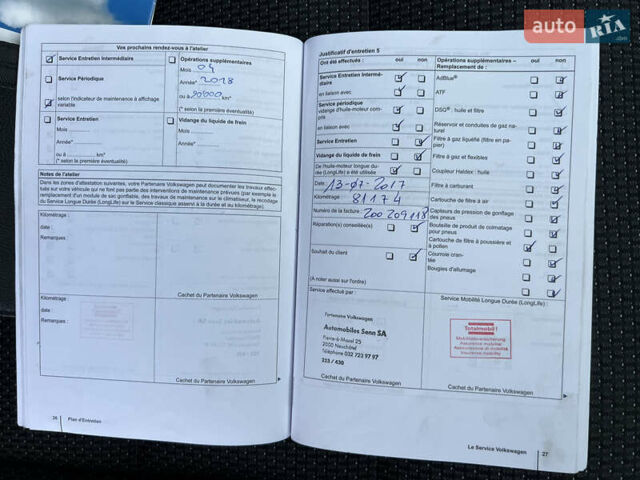 Сірий Фольксваген Туран, об'ємом двигуна 1.4 л та пробігом 223 тис. км за 7750 $, фото 120 на Automoto.ua