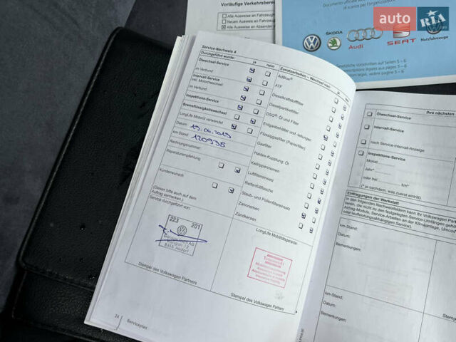 Серый Фольксваген Туран, объемом двигателя 2 л и пробегом 234 тыс. км за 12950 $, фото 169 на Automoto.ua