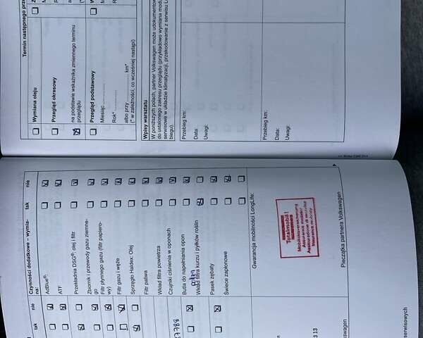 Серый Фольксваген Туран, объемом двигателя 1.39 л и пробегом 239 тыс. км за 7999 $, фото 41 на Automoto.ua