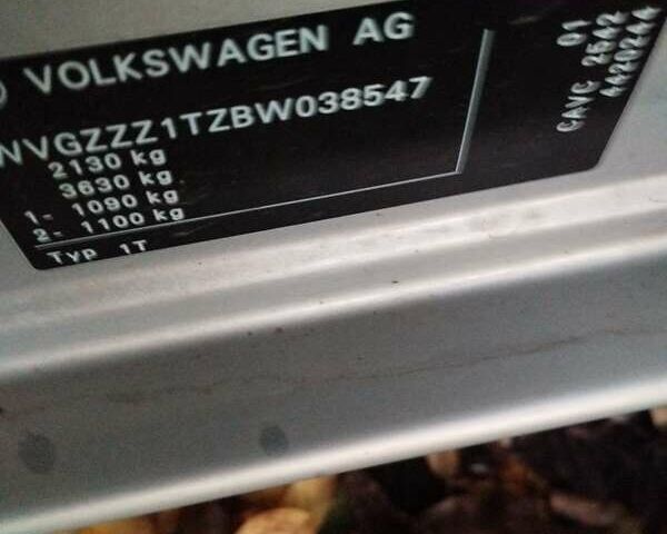 Серый Фольксваген Туран, объемом двигателя 1.39 л и пробегом 63 тыс. км за 11000 $, фото 1 на Automoto.ua