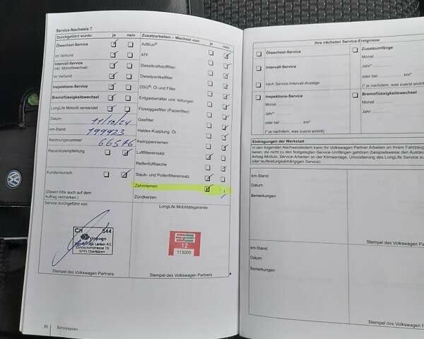 Серый Фольксваген Туран, объемом двигателя 1.39 л и пробегом 208 тыс. км за 8700 $, фото 25 на Automoto.ua