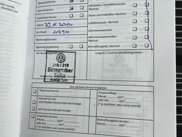 Серый Фольксваген Туран, объемом двигателя 2 л и пробегом 163 тыс. км за 14499 $, фото 17 на Automoto.ua