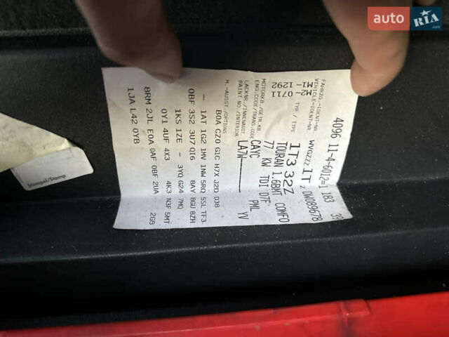 Фольксваген Туран 2013 в Сарнах на Automoto.ua Серый Фольксваген Туран, объемом двигателя 1.6 л и пробегом 249 тыс. км за 11350 $, фото 57 на Automoto.ua