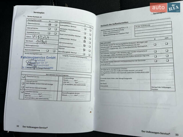 Серый Фольксваген Туран, объемом двигателя 1.97 л и пробегом 163 тыс. км за 14499 $, фото 99 на Automoto.ua