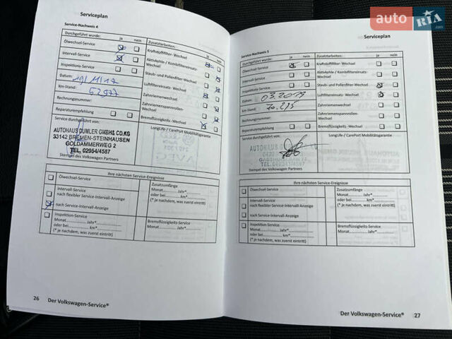 Серый Фольксваген Туран, объемом двигателя 1.97 л и пробегом 163 тыс. км за 14499 $, фото 96 на Automoto.ua