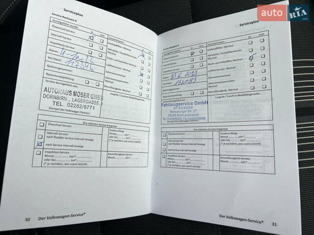 Серый Фольксваген Туран, объемом двигателя 1.97 л и пробегом 163 тыс. км за 14499 $, фото 98 на Automoto.ua