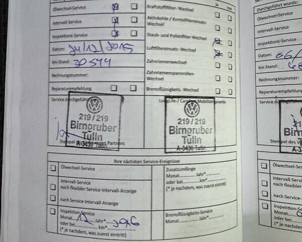 Серый Фольксваген Туран, объемом двигателя 0 л и пробегом 256 тыс. км за 11190 $, фото 59 на Automoto.ua