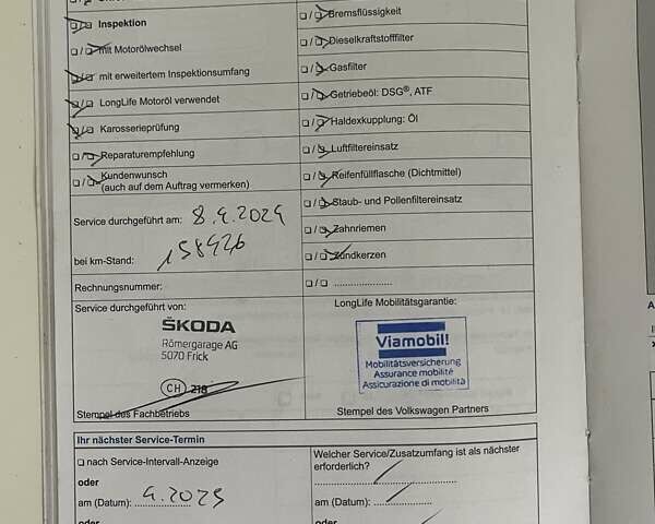 Серый Фольксваген Туран, объемом двигателя 1.4 л и пробегом 174 тыс. км за 9999 $, фото 183 на Automoto.ua
