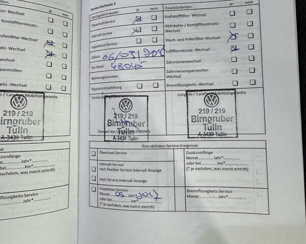 Серый Фольксваген Туран, объемом двигателя 0 л и пробегом 256 тыс. км за 11190 $, фото 60 на Automoto.ua