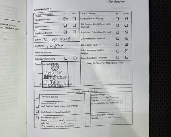 Серый Фольксваген Туран, объемом двигателя 0 л и пробегом 256 тыс. км за 11190 $, фото 58 на Automoto.ua
