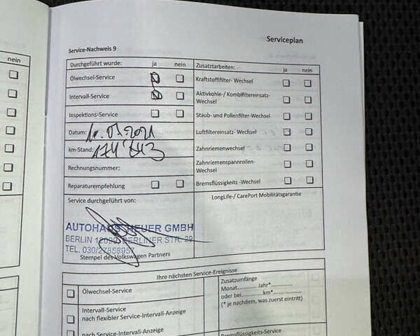 Серый Фольксваген Туран, объемом двигателя 0 л и пробегом 256 тыс. км за 11190 $, фото 66 на Automoto.ua