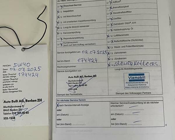 Серый Фольксваген Туран, объемом двигателя 1.4 л и пробегом 174 тыс. км за 9999 $, фото 185 на Automoto.ua